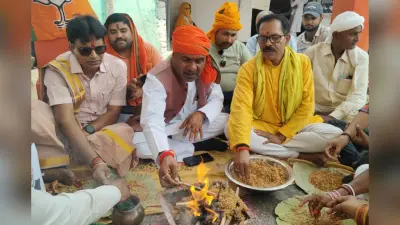 सासाराम: नेहरू का रिकॉर्ड तोड़ने पर चेनारी में जश्न, भाजपा कार्यकर्ताओं ने की पूजा-अर्चना